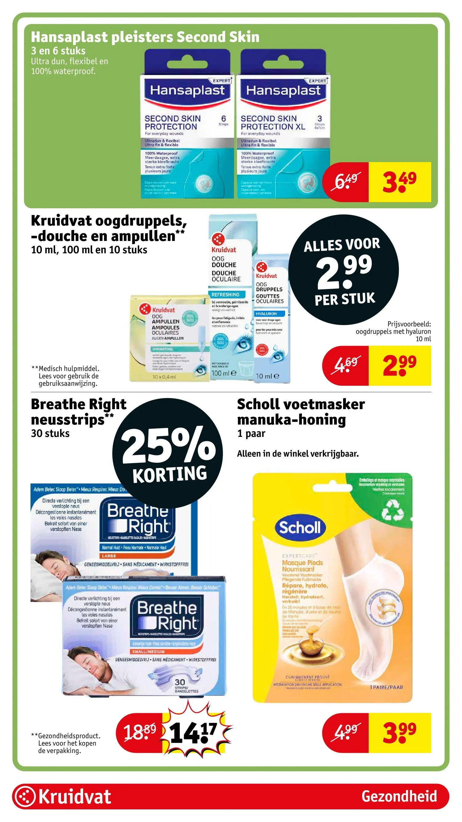 Kruidvat Aanbiedingen van 11 februari tot 23 februari 2025 - Folder pagina 66