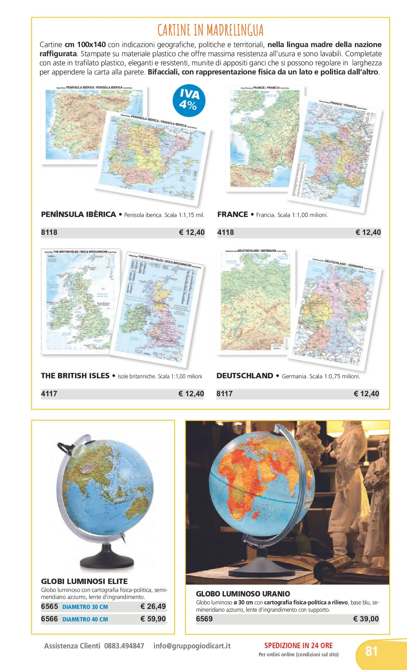 CANCELLERIA E UFFICIO da 1 gennaio a 31 dicembre di 2024 - Pagina del volantino 120