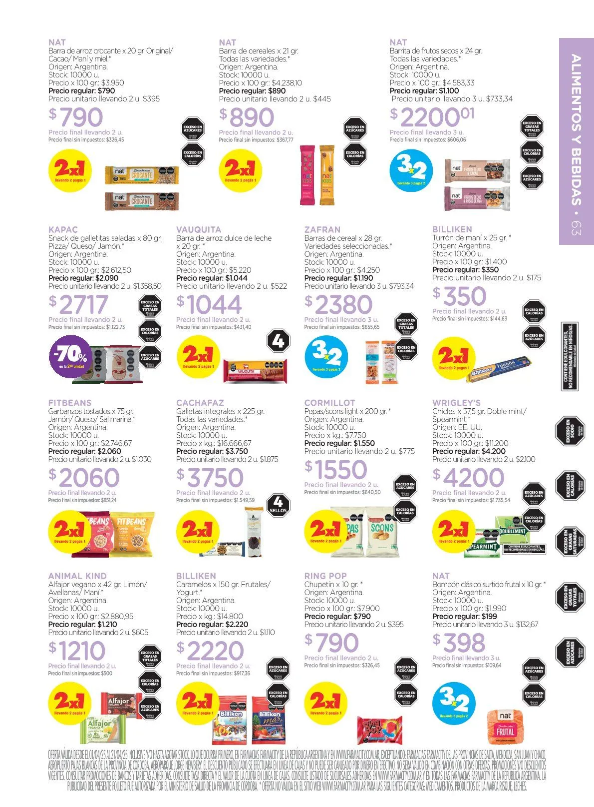 Ofertas de Farmacity Ofertas 7 de abril al 21 de abril 2025 - Página 83 del catálogo