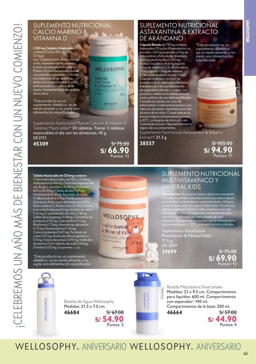 Catalogo de Oriflame Ofertas 26 de diciembre al 27 de enero 2026 - Pag 65