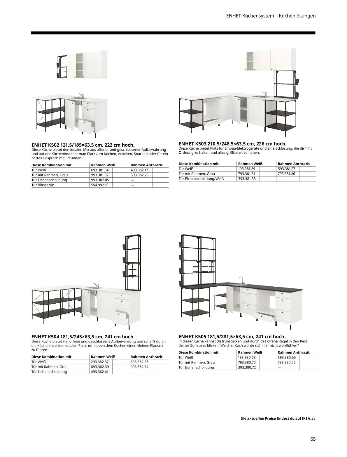  IKEA Prospekte von 15. Mai bis 31. Juli 2026 - Flugblätt seite  65