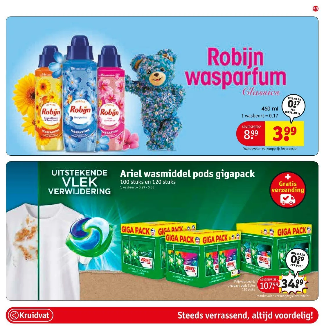 Kruidvat Folder van 26 april tot 10 mei 2026 - folder pagina 64