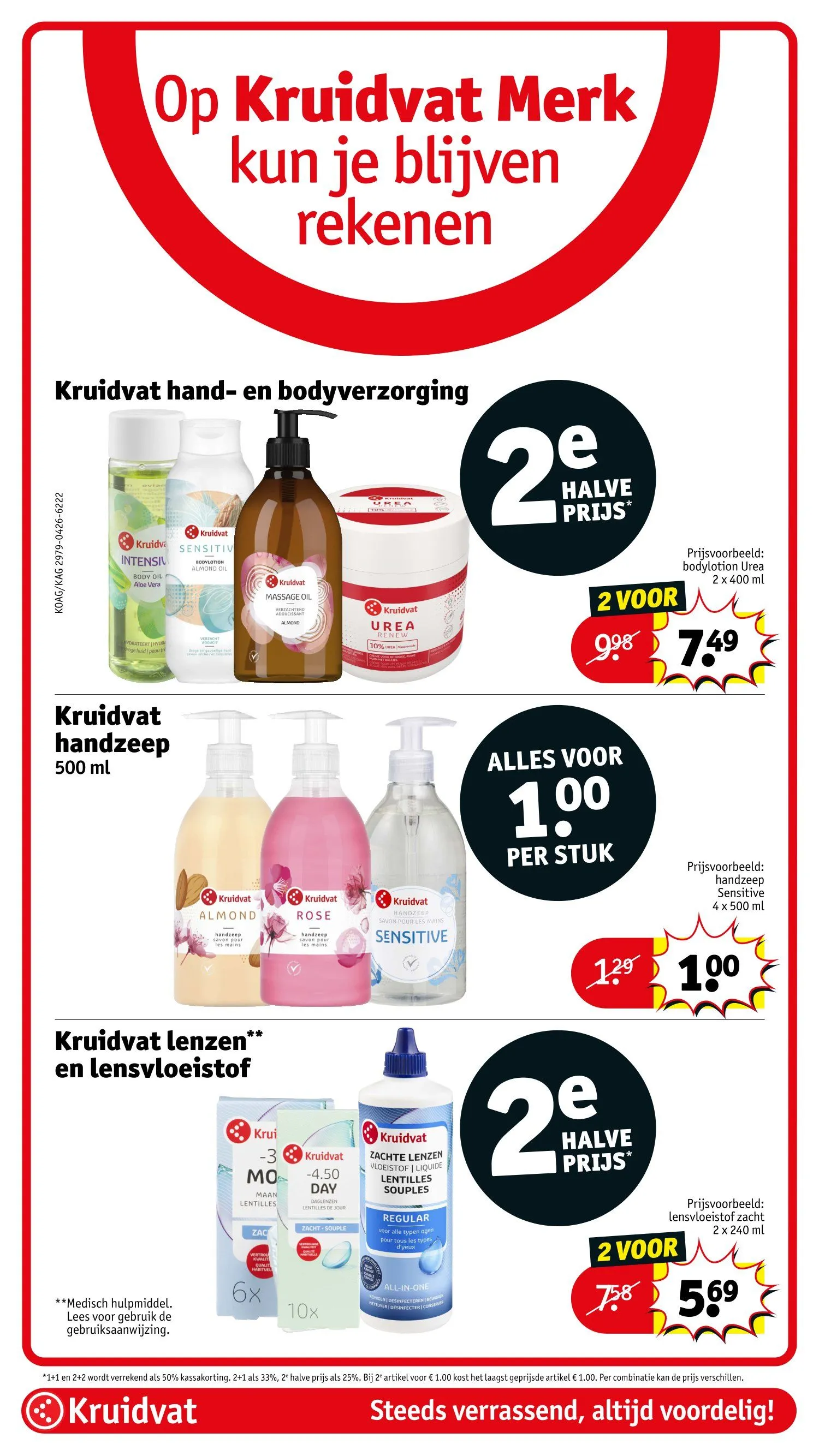 Kruidvat Folders van 11 mei tot 14 mei 2026 - folder pagina 66