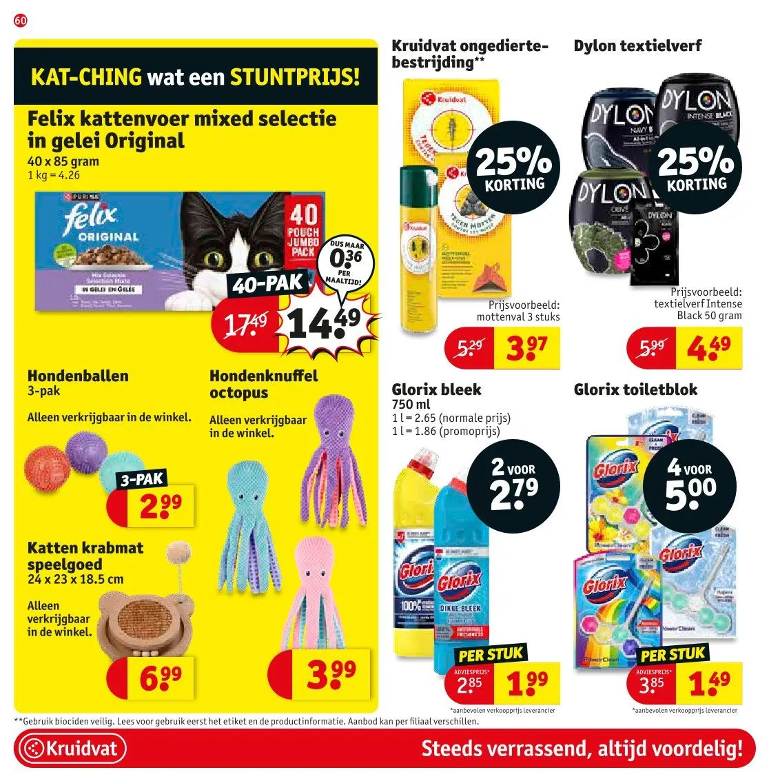 Kruidvat Folder van 26 april tot 10 mei 2026 - folder pagina 65