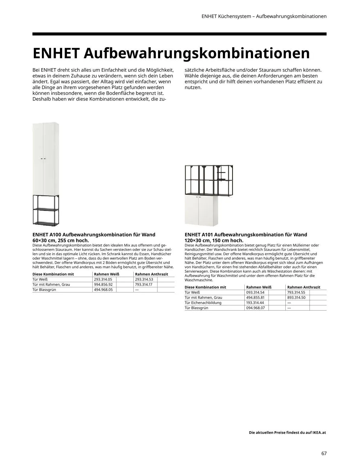  IKEA Prospekte von 15. Mai bis 31. Juli 2026 - Flugblätt seite  67