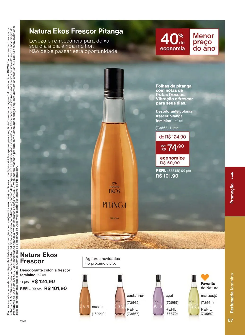 Encarte de Natura Ofertas 1 de outubro até 31 de outubro 2025 - Pagina 67