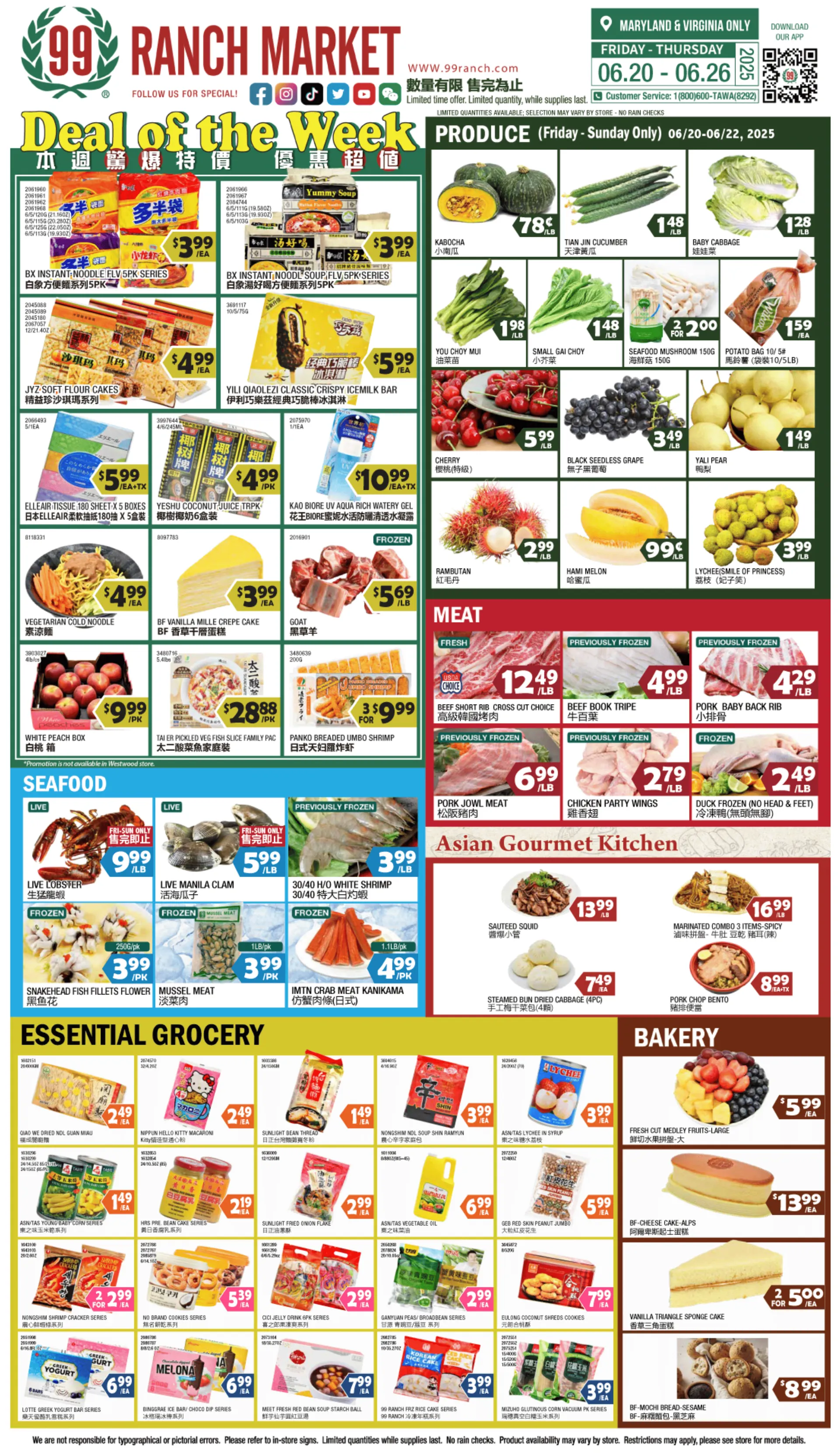 Weekly ad 99 Ranch Market weekly ads from June 20 to June 27 2025 - Page 6