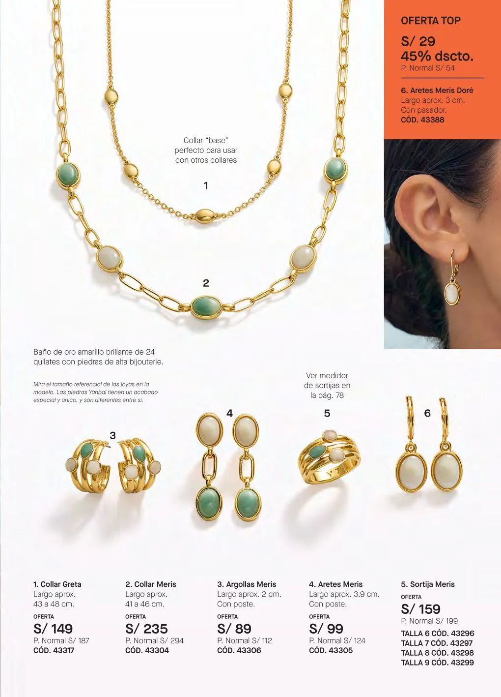 Catalogo de Yanbal Ofertas 3 de enero al 31 de enero 2026 - Pag 67