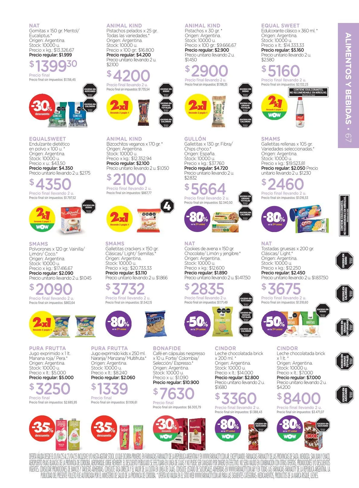 Ofertas de Farmacity Ofertas 7 de abril al 21 de abril 2025 - Página 96 del catálogo