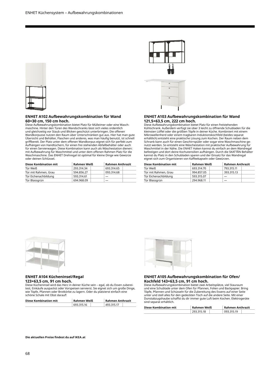  IKEA Prospekte von 15. Mai bis 31. Juli 2026 - Flugblätt seite  68
