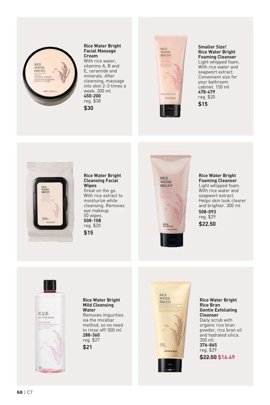 Avon  Sales from April 1 to April 30 2026 - flyer page 68