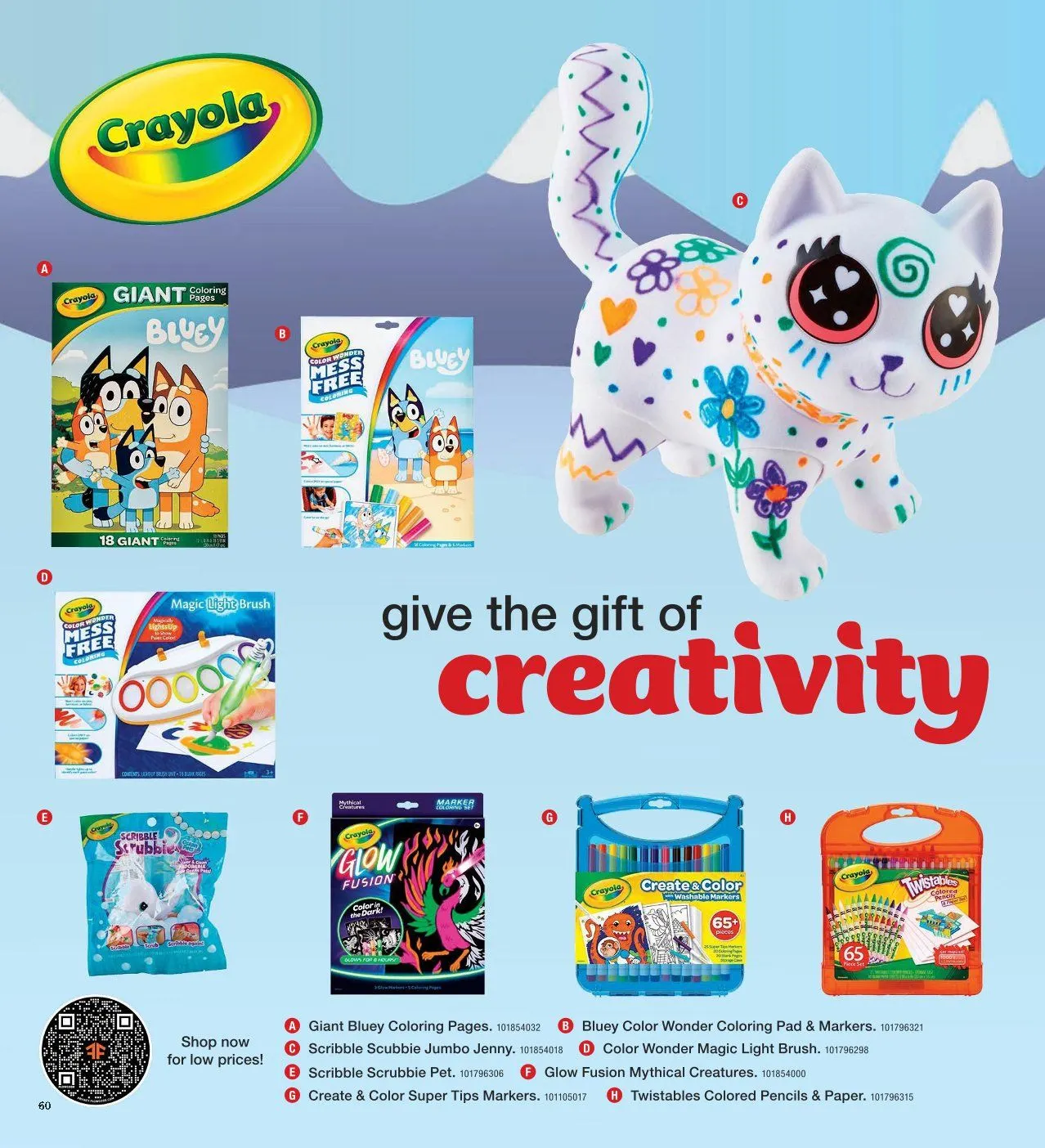 Weekly ad Christmas deals from December 12 to December 25 2024 - Page 36