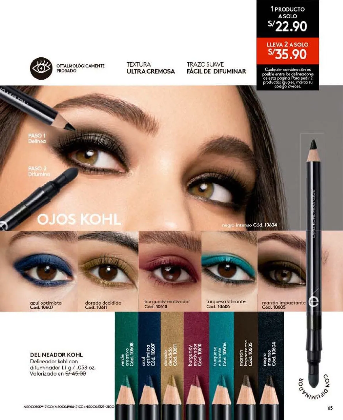 Catalogo de Ésika Catálogo 1 de julio al 31 de julio 2025 - Pag 65