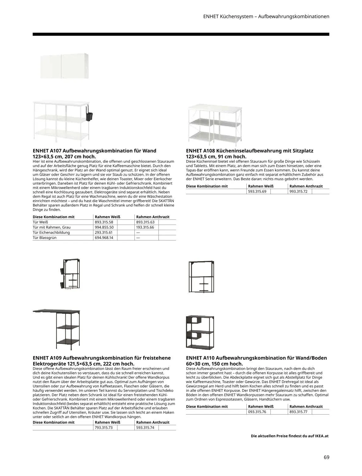  IKEA Prospekte von 15. Mai bis 31. Juli 2026 - Flugblätt seite  69