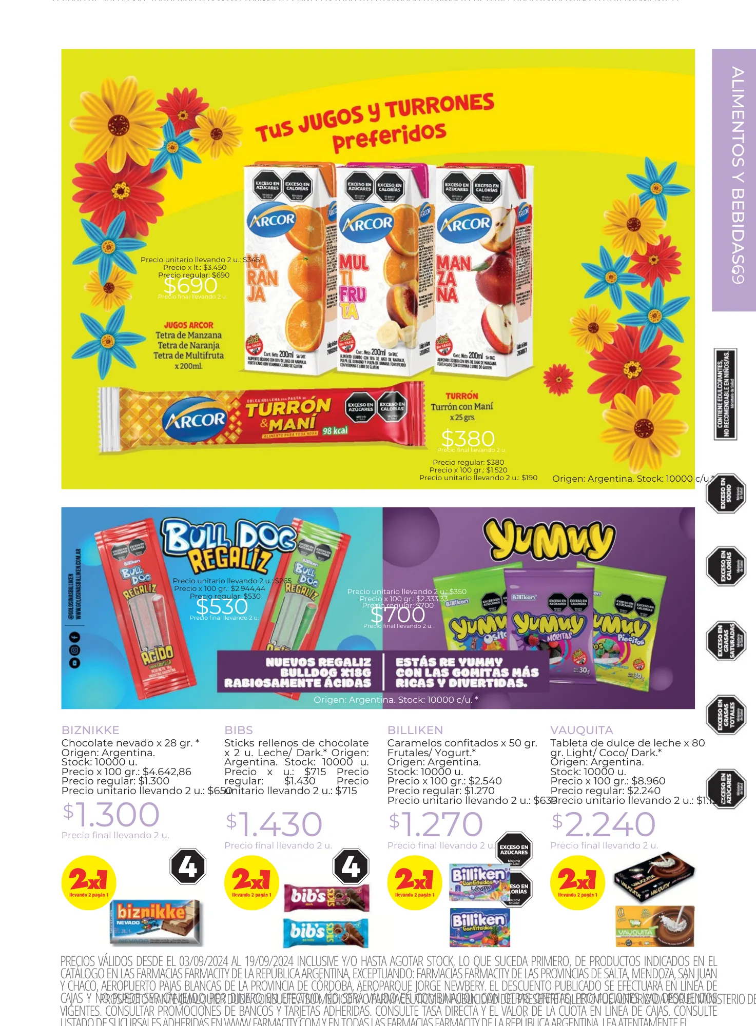 Ofertas de Ofertas de primavera! 3 de septiembre al 19 de septiembre 2024 - Página 84 del catálogo