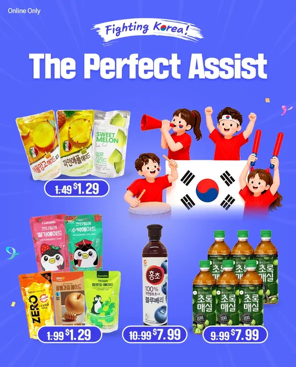 Weekly ad Hmart Sales from June 17 to June 21 2026 - Page 7