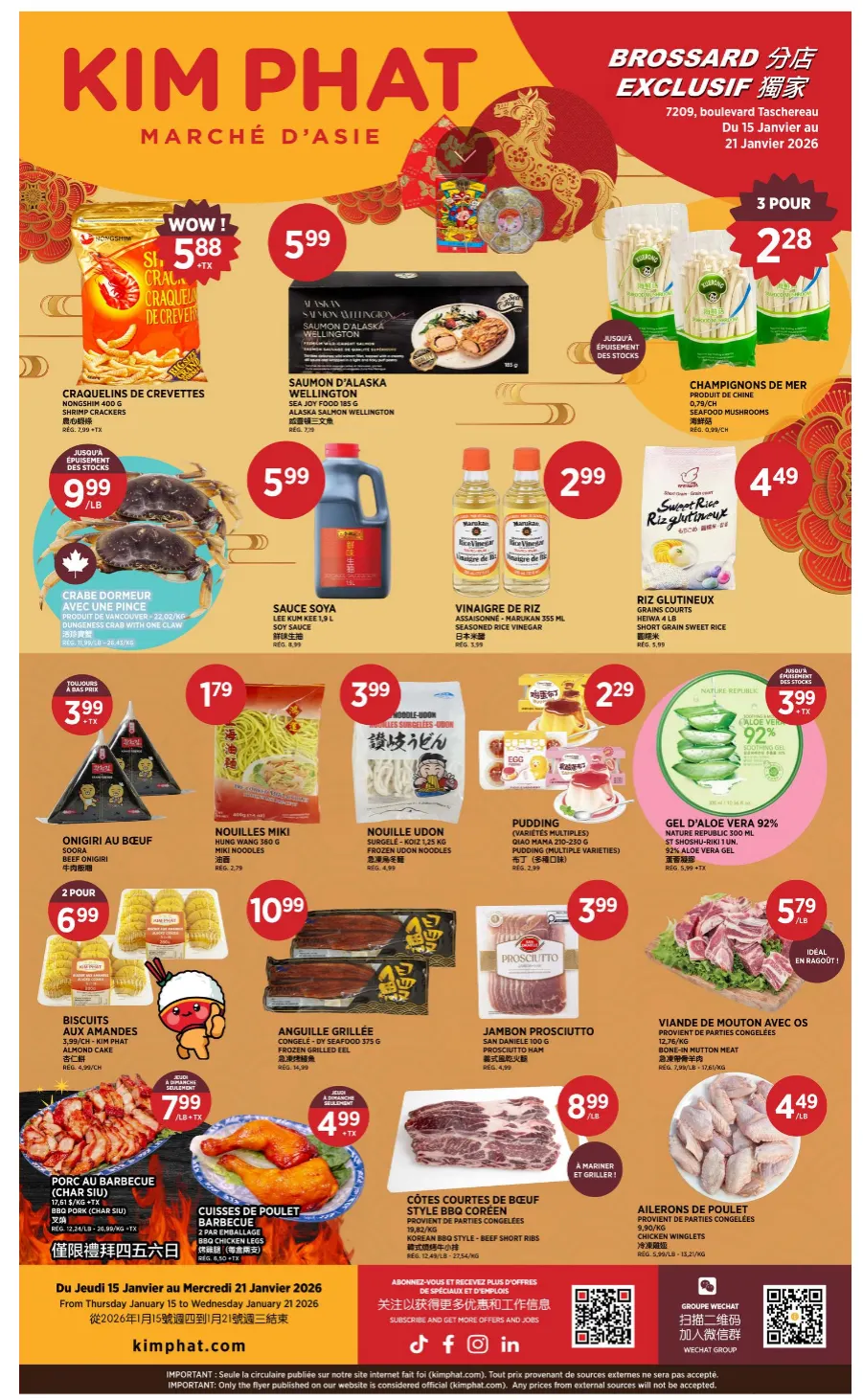 Kim Phat Sales from January 15 to January 21 2026 - flyer page 7