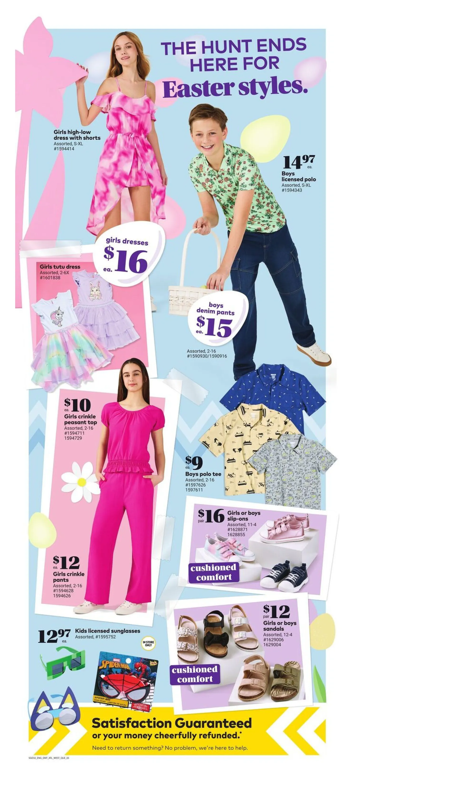 Giant Tiger flyers from March 11 to March 17 2026 - flyer page 7