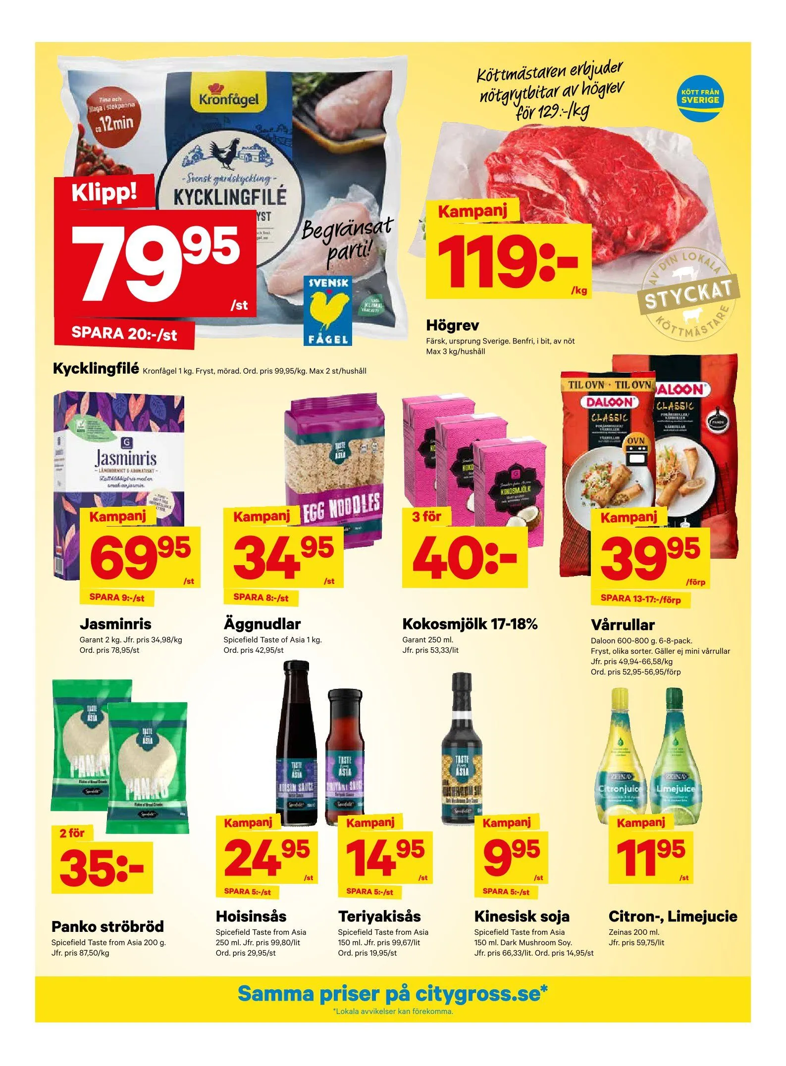  City Gross Erbjudanden från 27 januari till 2 februari 2025 - Reklamblad sidor 7
