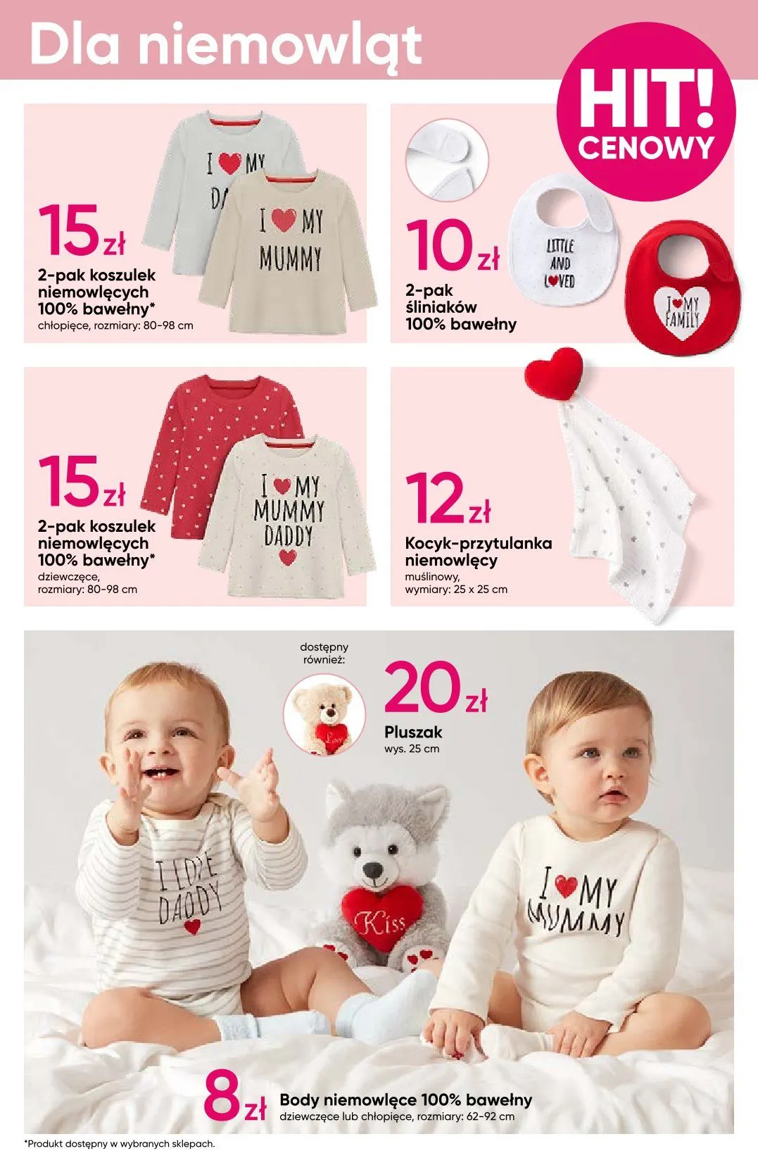 Katalógus Pepco ajánlata január 30.-tól február 12.-ig 2025. - Oldal 7