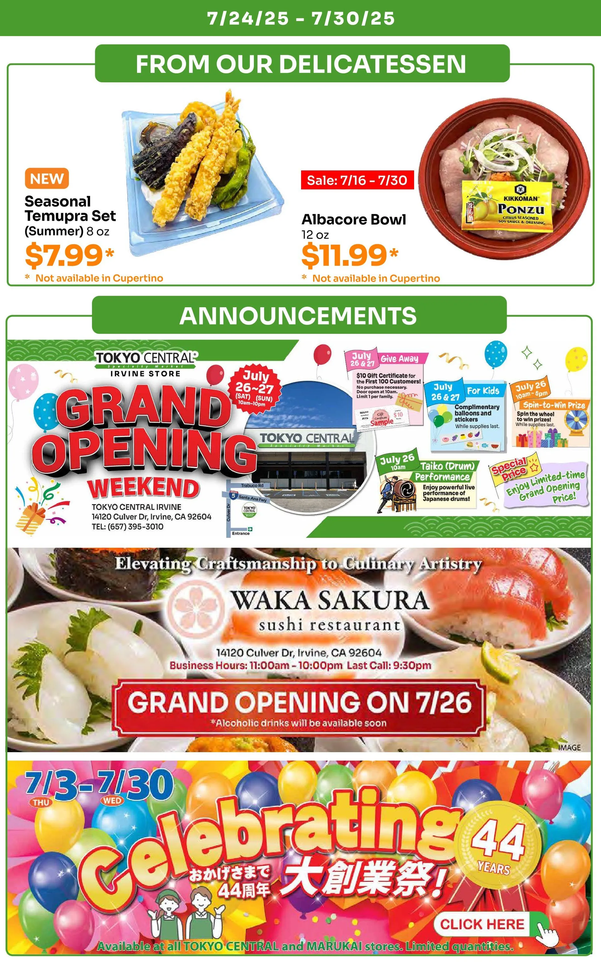 Weekly ad Tokyo Central Specialty Market Sales from July 24 to July 30 2025 - Page 7