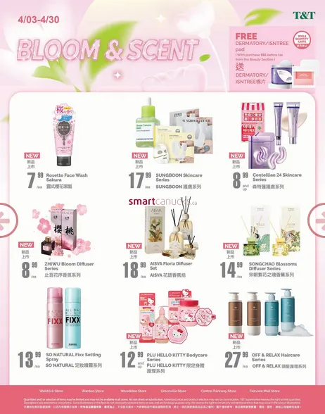 T&T Supermarket Sales from April 17 to April 23 2026 - flyer page 7