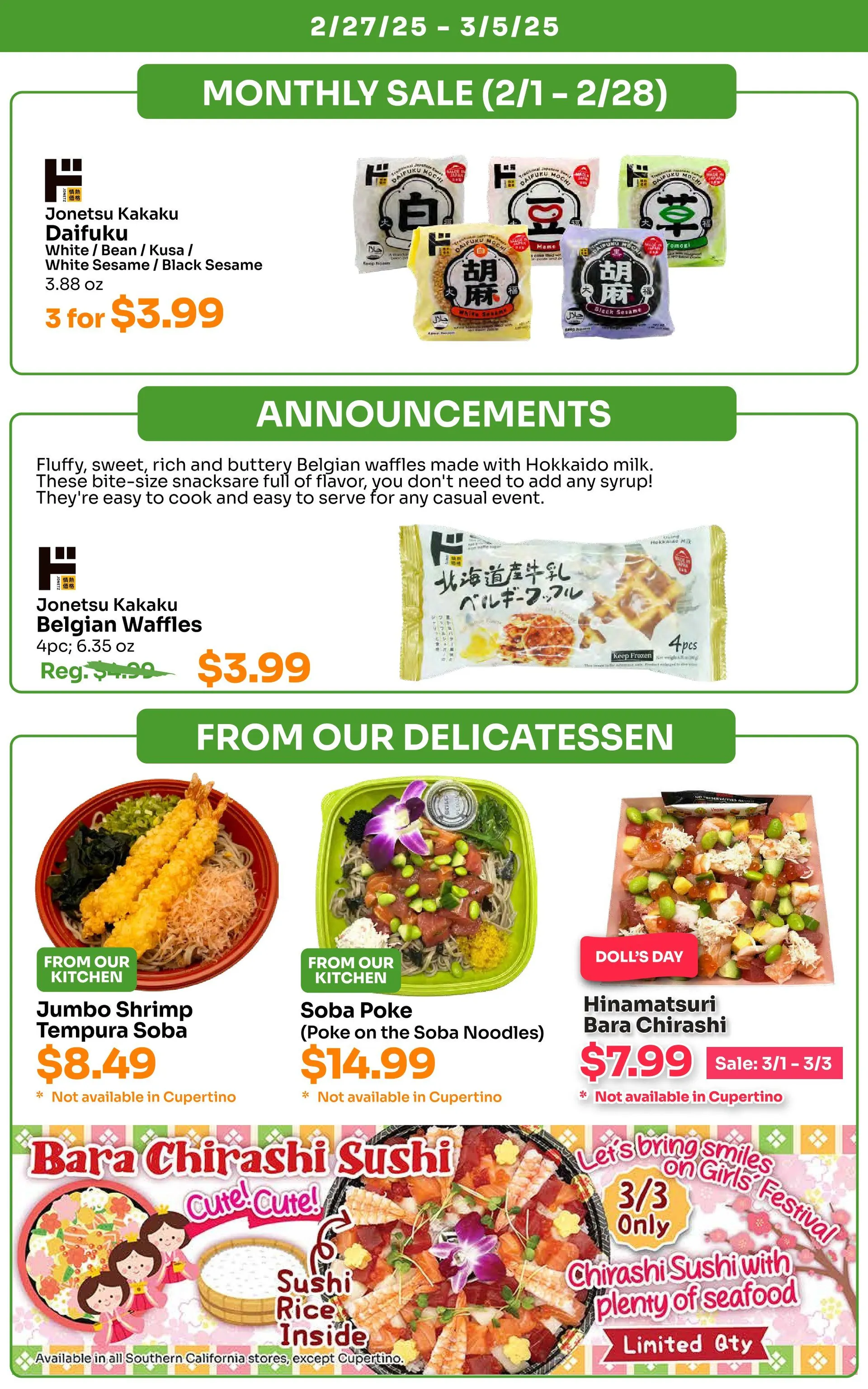 Weekly ad Tokyo Central Specialty Market Deals from February 27 to March 5 2025 - Page 7