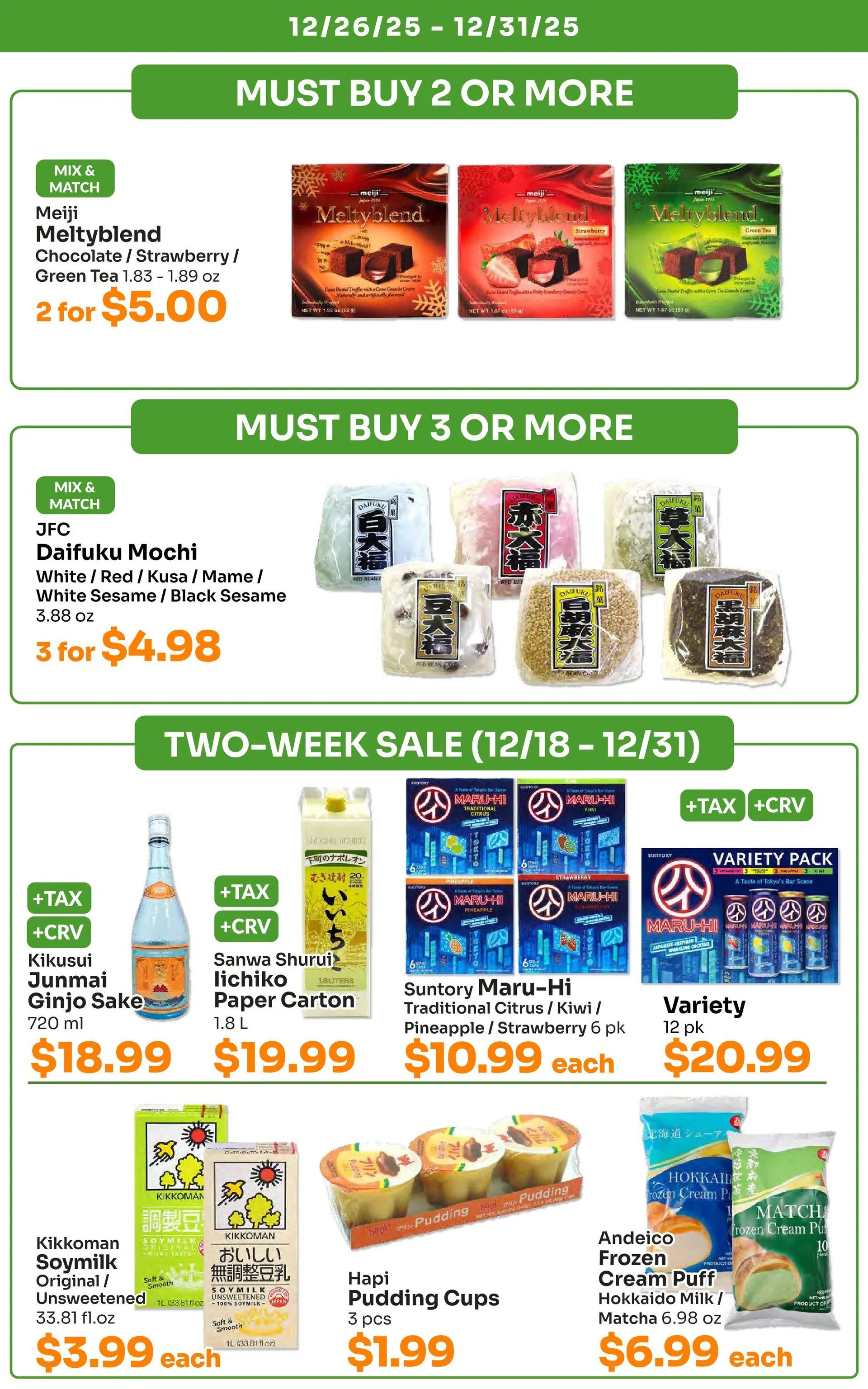 Weekly ad Tokyo Central Specialty Market Sales from December 26 to December 31 2025 - Page 7