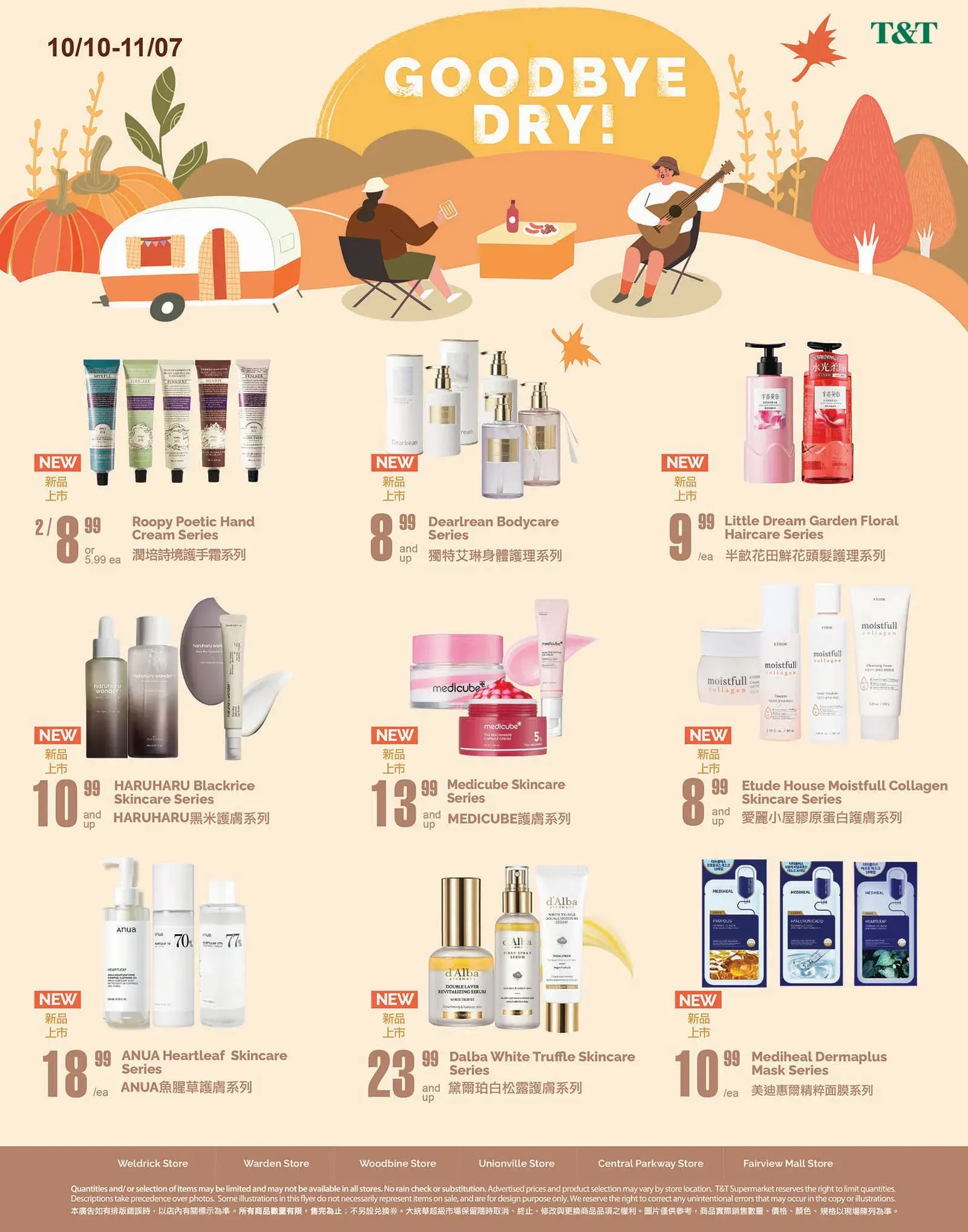 T&T Supermarket Sales from November 7 to November 13 2025 - flyer page 11