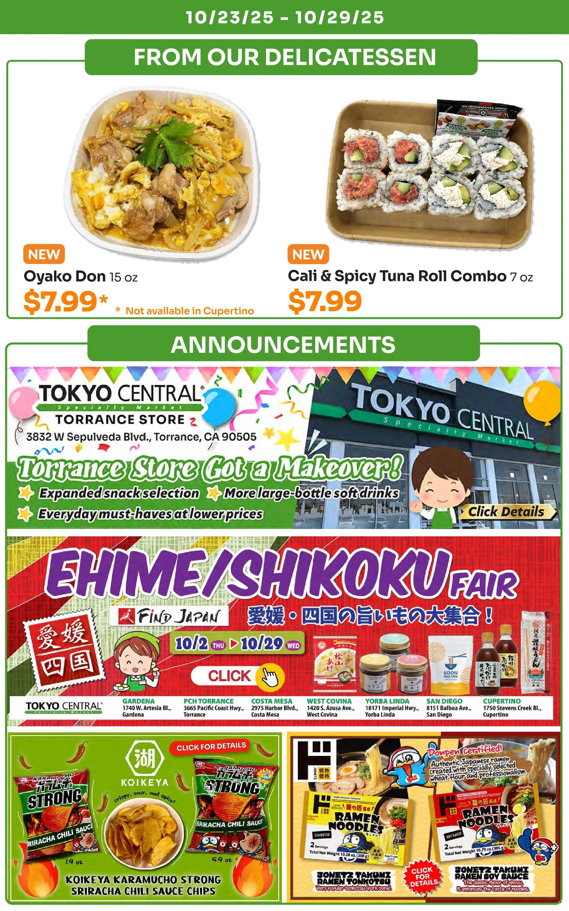 Weekly ad Tokyo Central Specialty Market Sales from October 23 to October 29 2025 - Page 7