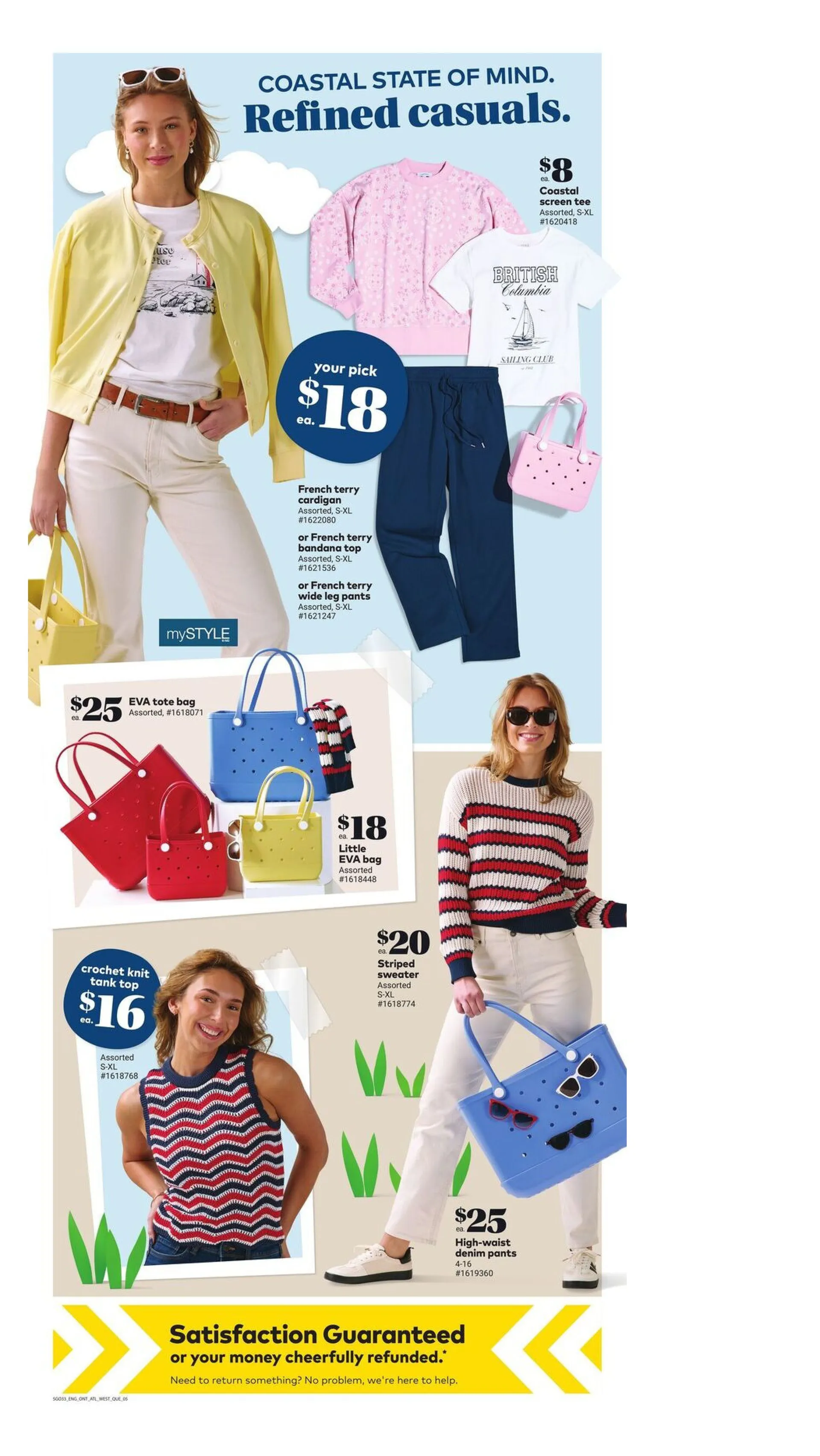 Weekly ads from March 18 to March 24 2026 - flyer page 7