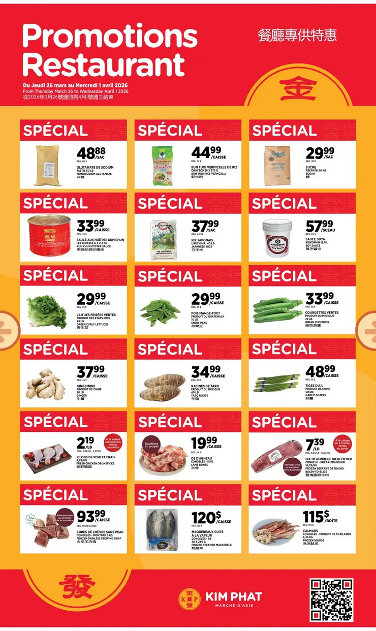  Kim Phat Sales from March 26 to April 1 2026 - flyer page 6