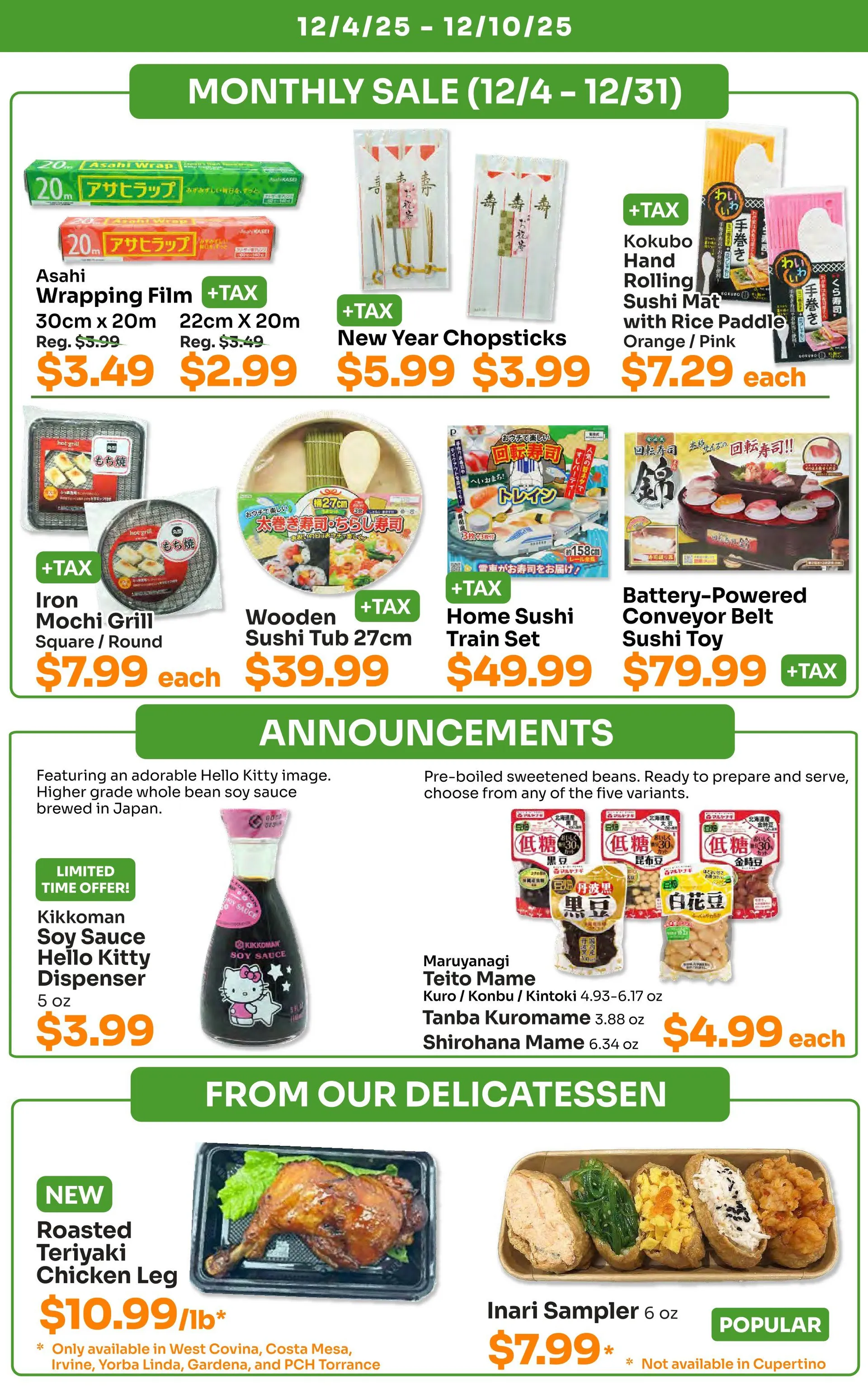 Weekly ad Tokyo Central Specialty Market Sales from December 4 to December 10 2025 - Page 7