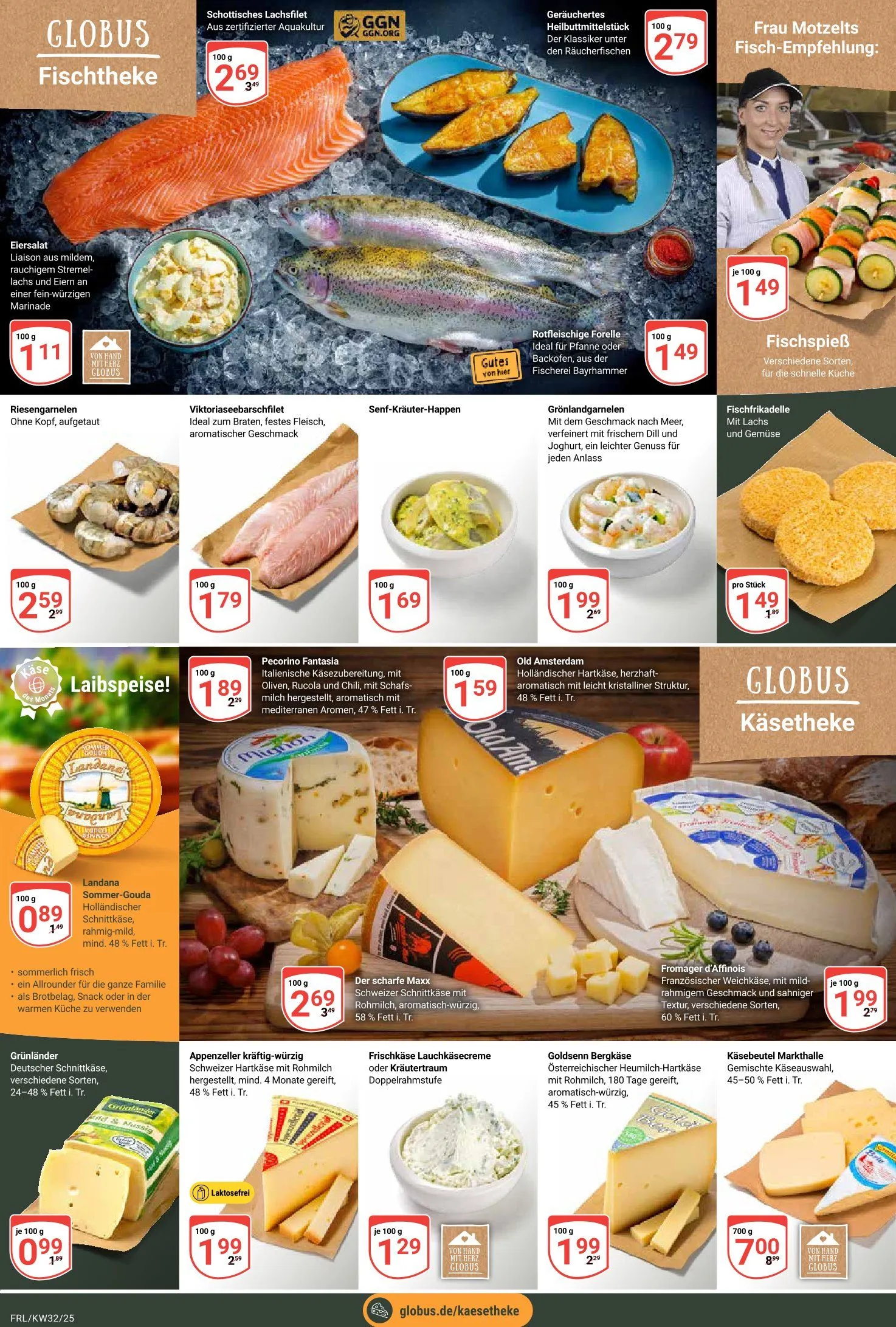 Globus Angebote von 4. August bis 9. August 2025 - Prospekt seite 7