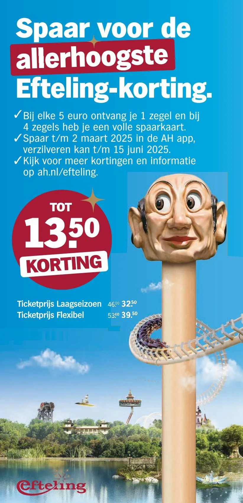 Albert Heijn Promoties van 11 februari tot 15 februari 2025 - folder pagina 7