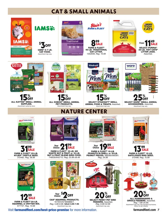 Weekly ad Blain's Farm & Fleet Sales from April 9 to April 19 2026 - Page 7