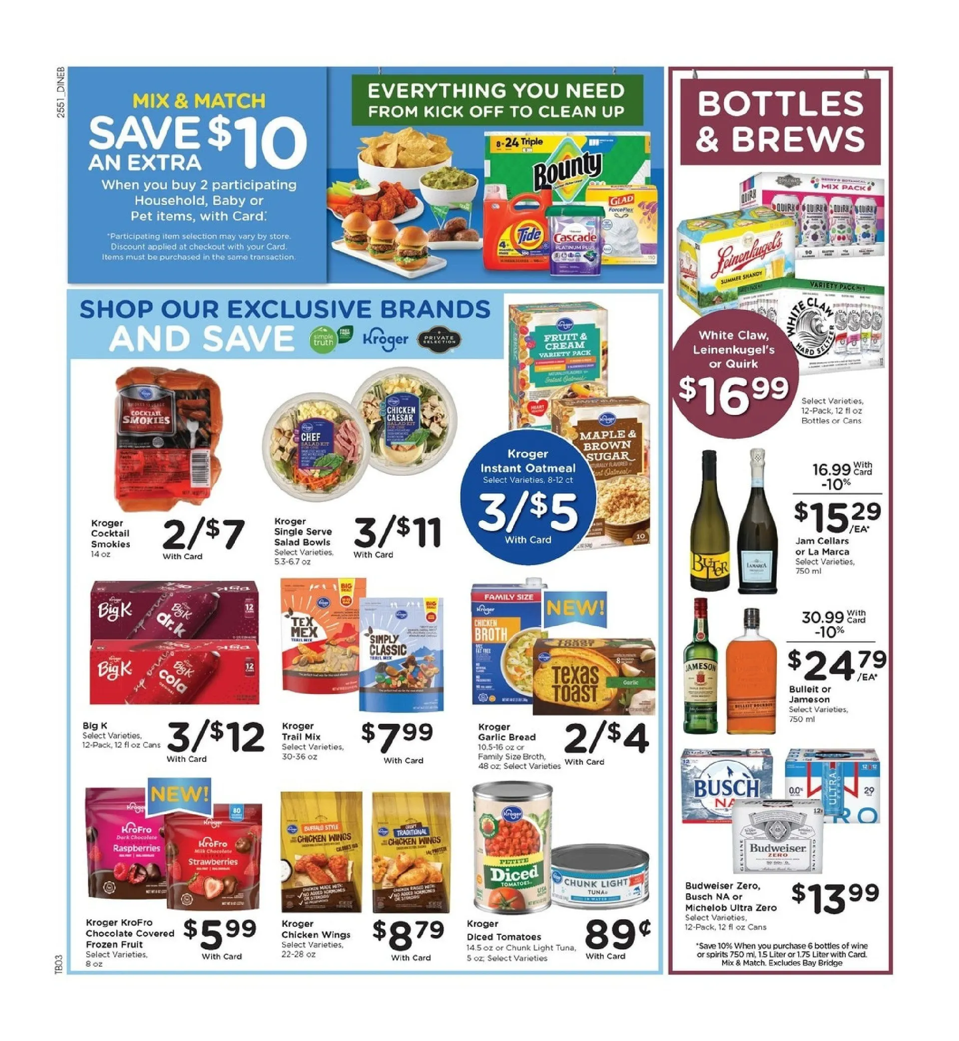 Weekly ad Baker's Sales from January 21 to January 27 2026 - Page 7
