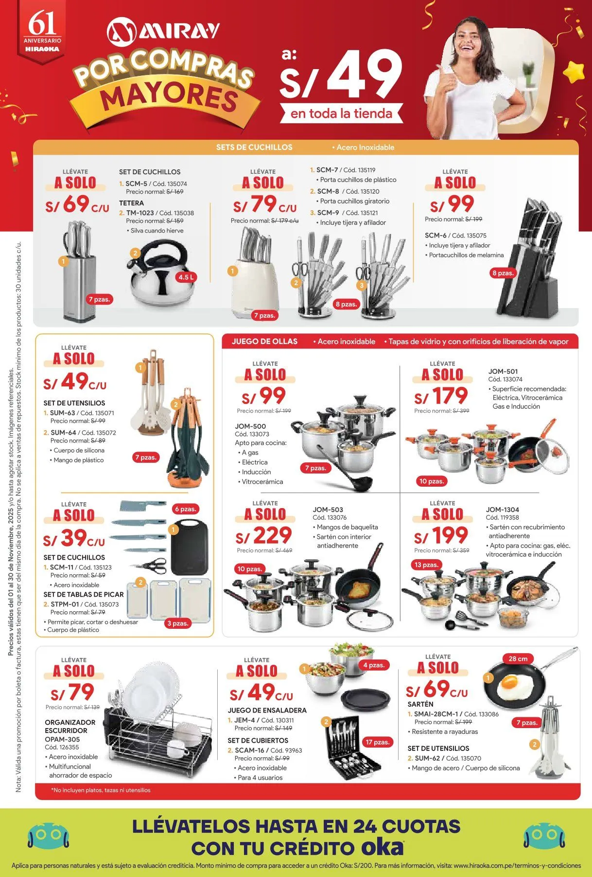 Catalogo de Hiraoka Ofertas 1 de noviembre al 30 de noviembre 2025 - Pag 7