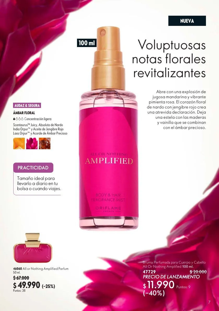 Catálogo de Oriflame Ofertas 11 de julio al 31 de julio 2026 - Página 7