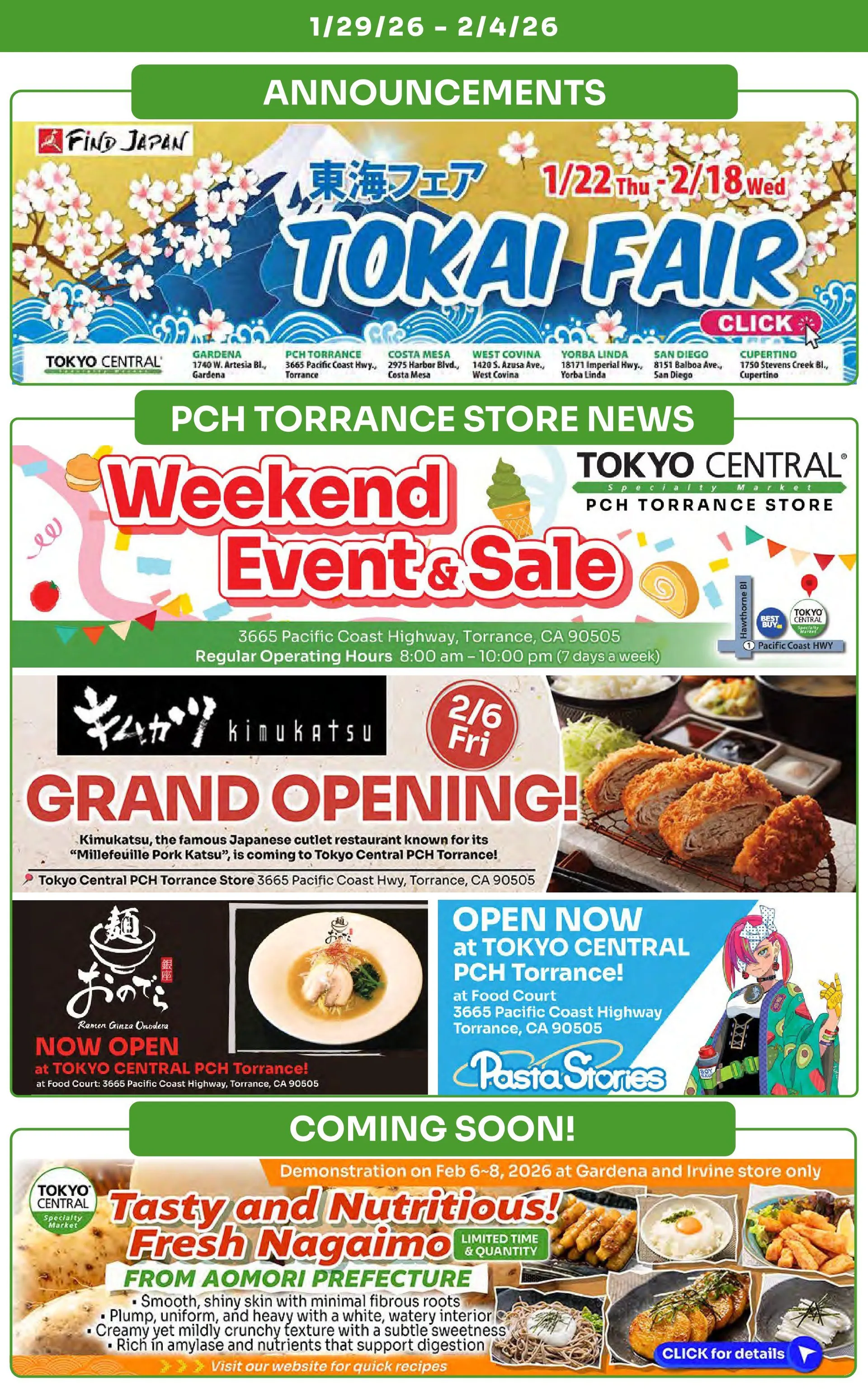 Weekly ad Tokyo Central Specialty Market from January 29 to February 2 2026 - Page 7