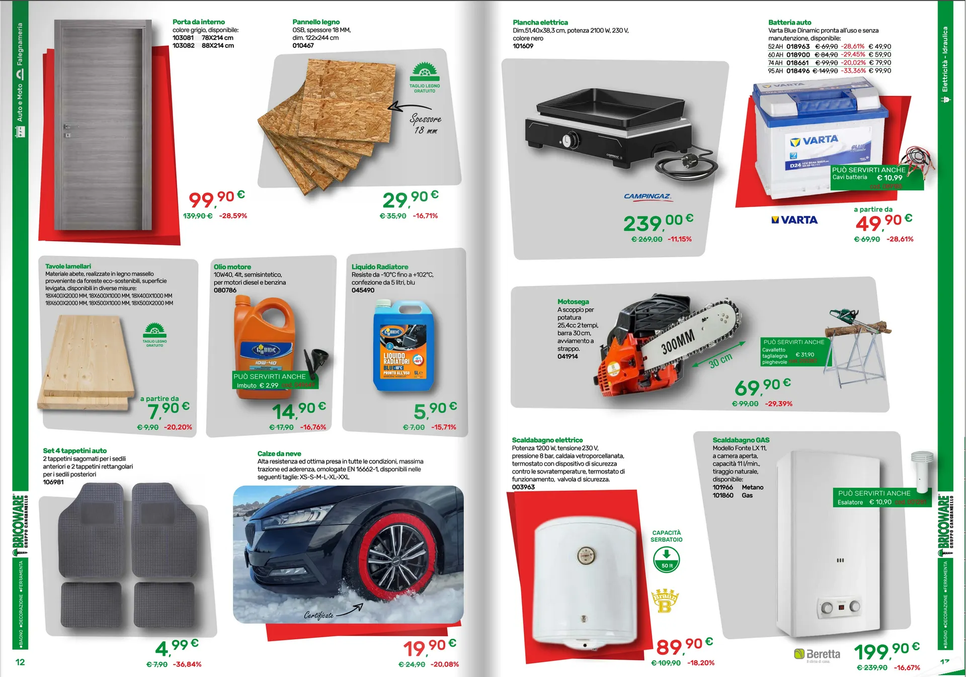 Natale da Bricoware da 1 dicembre a 31 dicembre di 2025 - Pagina del volantino 7