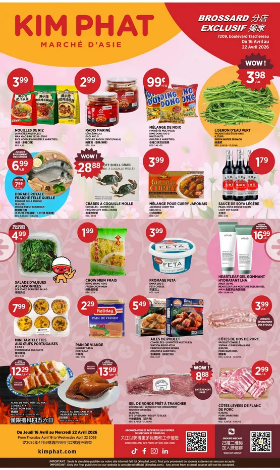 Kim Phat Sales from April 16 to April 22 2026 - flyer page 7