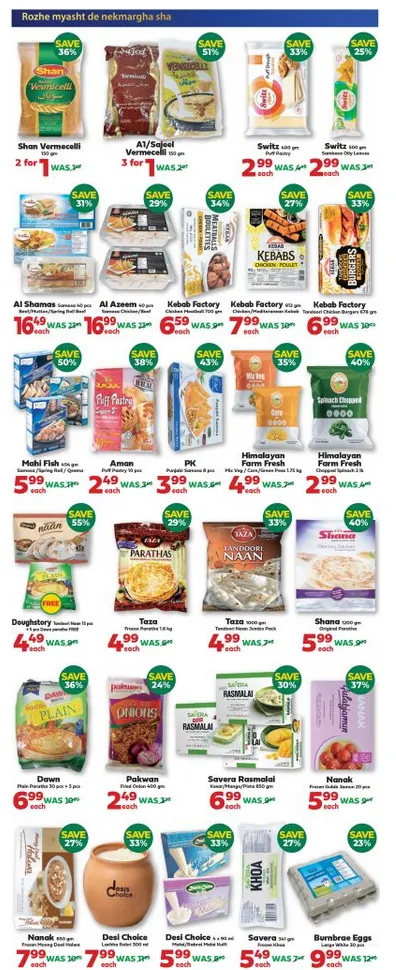  Iqbal Foods Sales from February 5 to February 18 2026 - flyer page 7