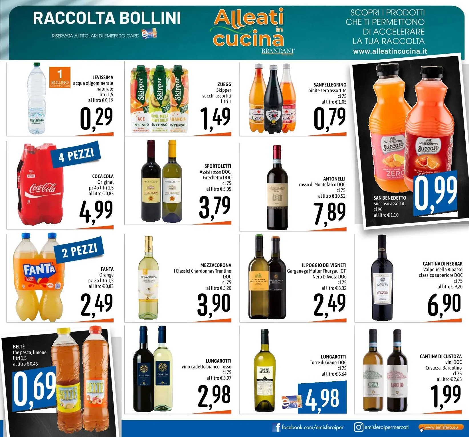 Volantini Emisfero da 11 giugno a 24 giugno di 2026 - Pagina del volantino 7