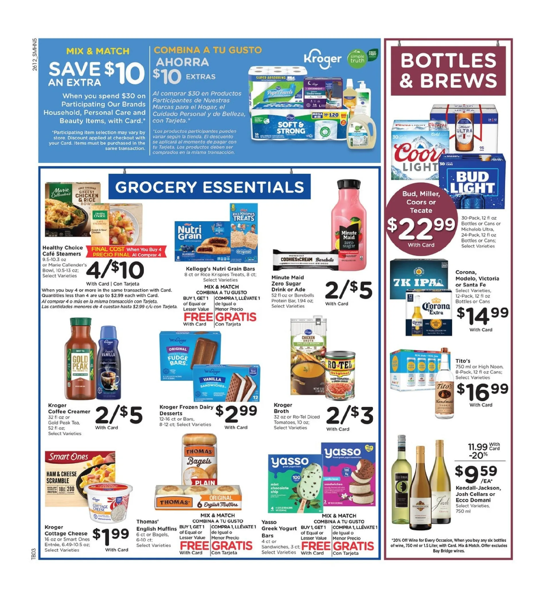 Weekly ad Smith's Sales from April 22 to April 28 2026 - Page 7