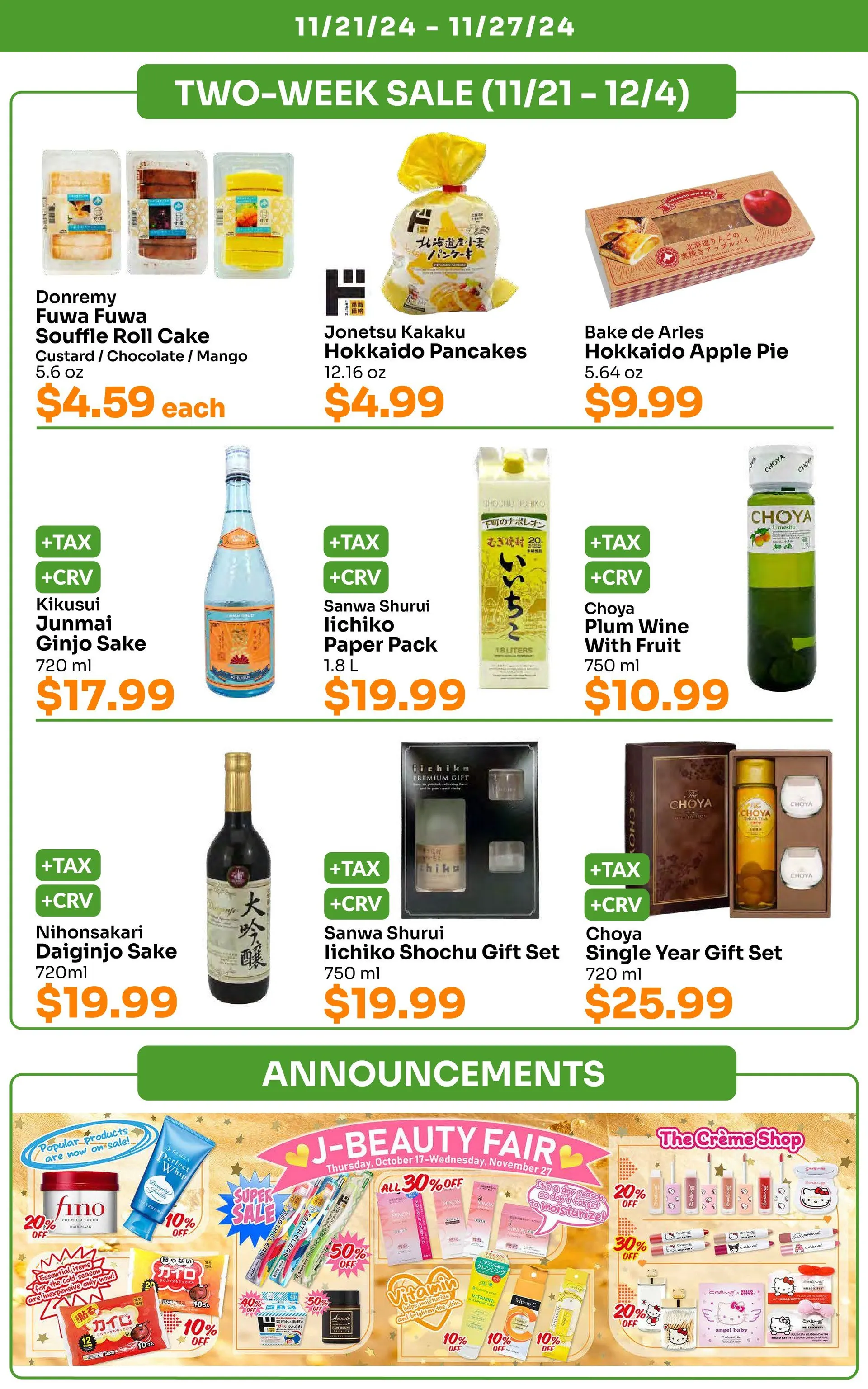 Weekly ad Tokyo Central Specialty Market Deals from November 21 to November 27 2024 - Page 7