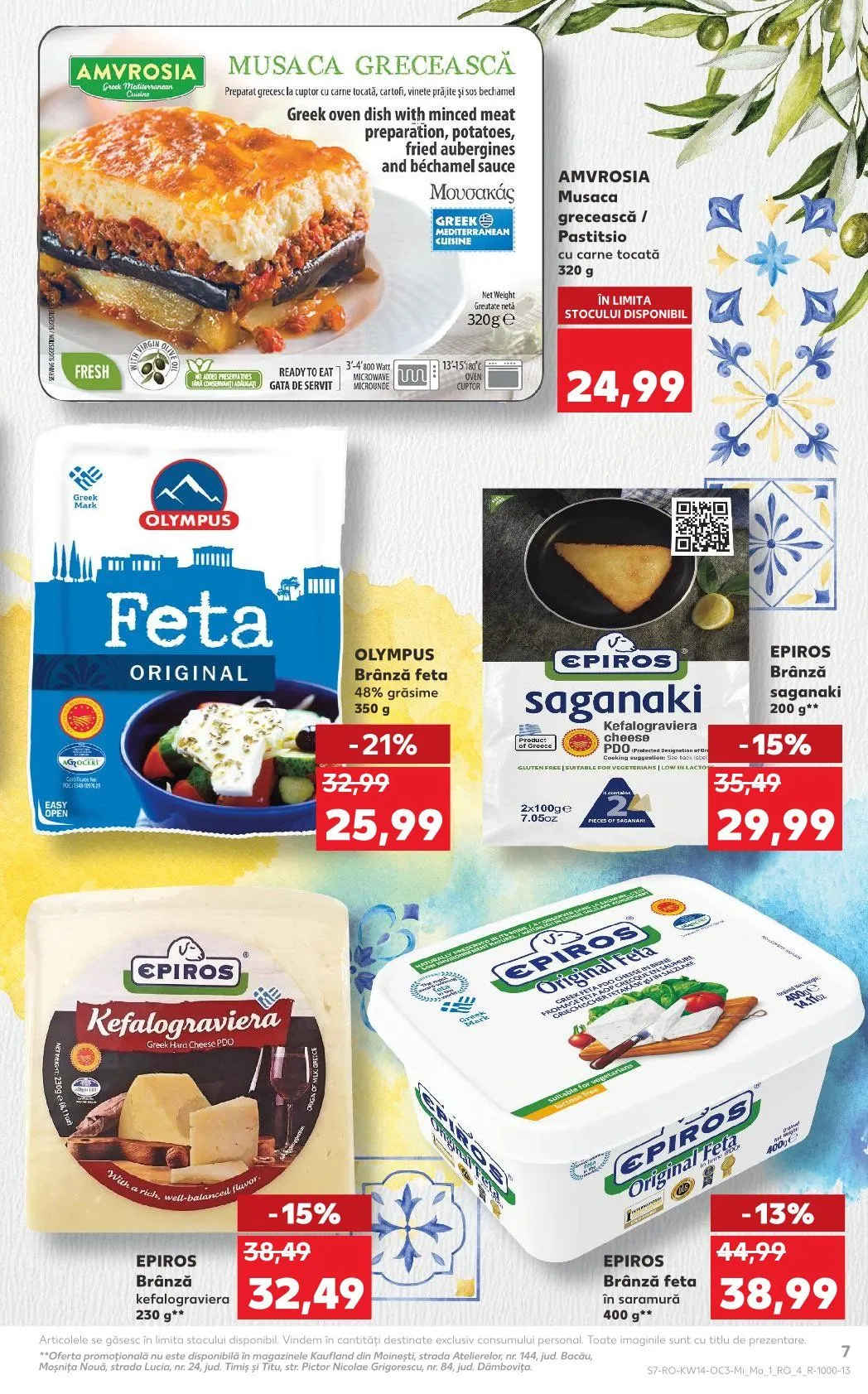 Catalog Kaufland de la 1 aprilie până la 7 aprilie 2026 - Revista Pagina 7