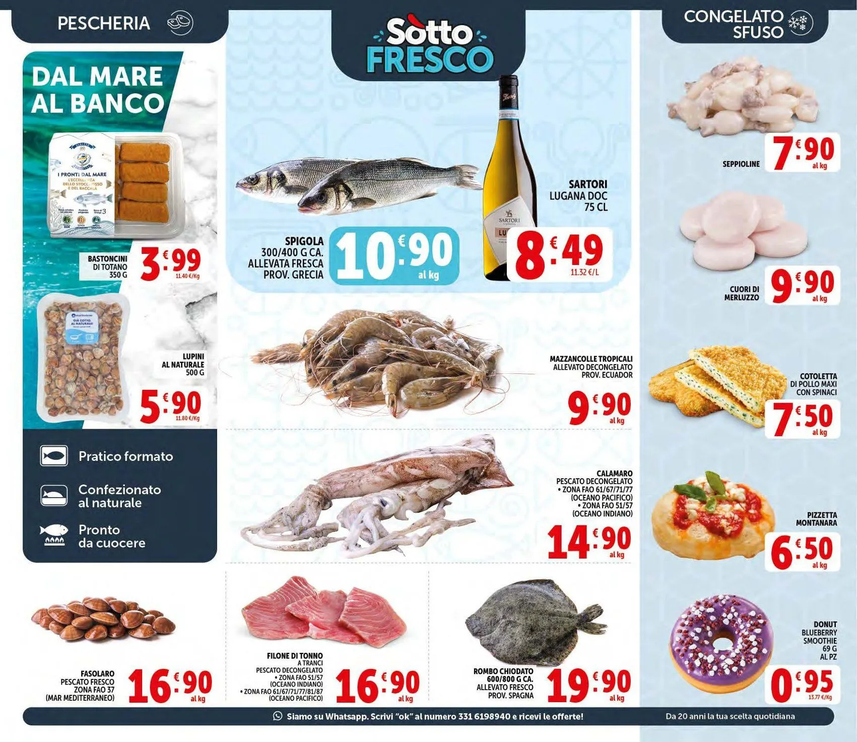  Volantini Deco Maxistore da 19 giugno a 29 giugno di 2026 - Pagina del volantino 7