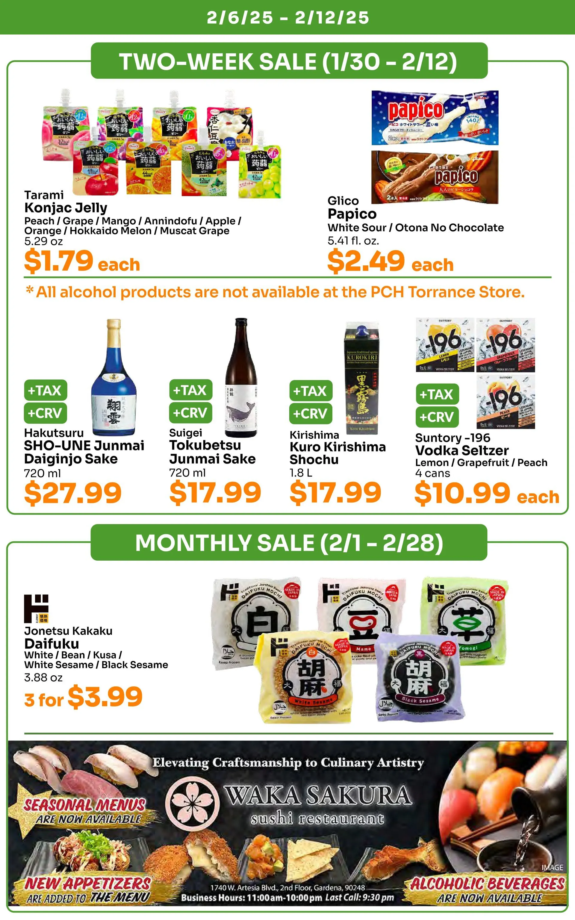 Weekly ad Tokyo Central Specialty Market Deals from February 7 to February 12 2025 - Page 7