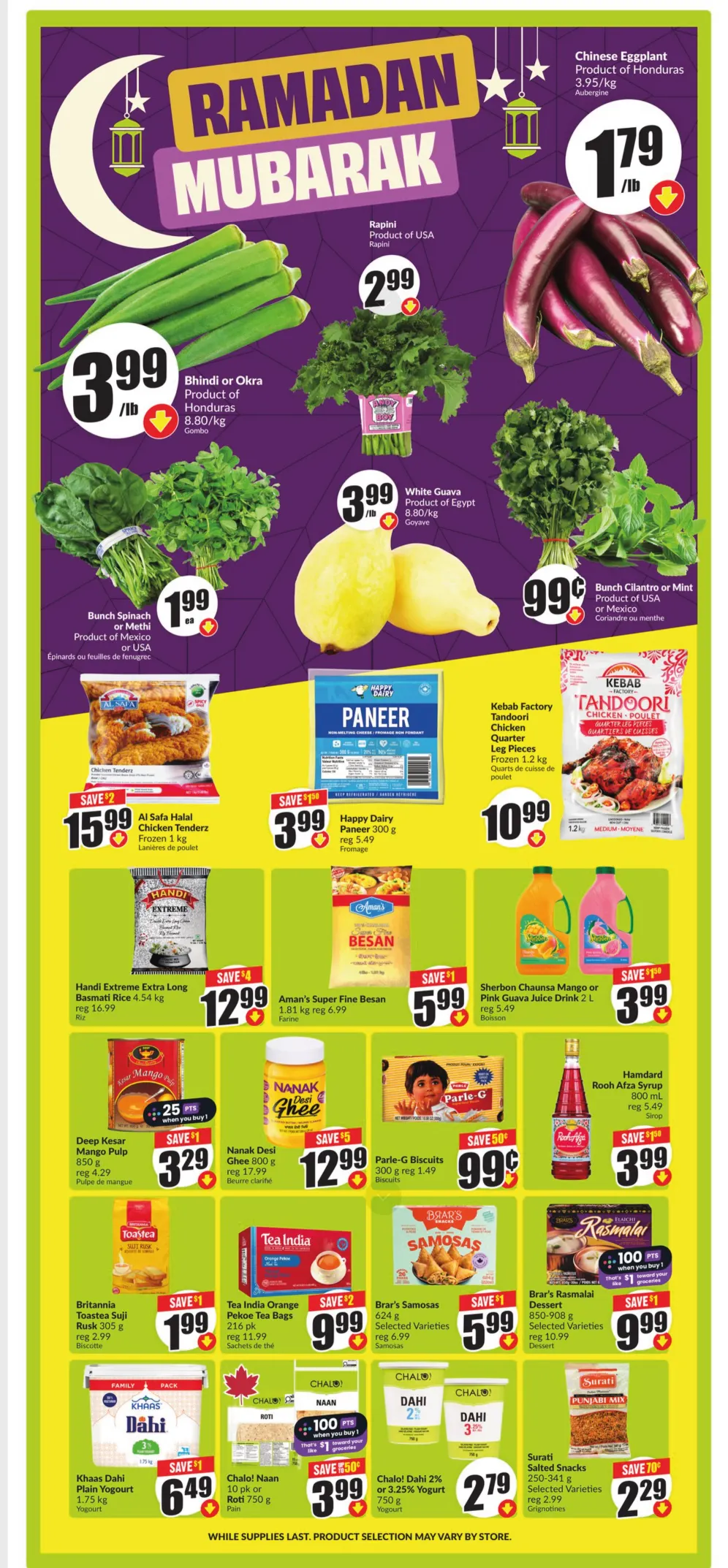 Chalo Weekly Ad from March 19 to March 26 2025 - flyer page 6